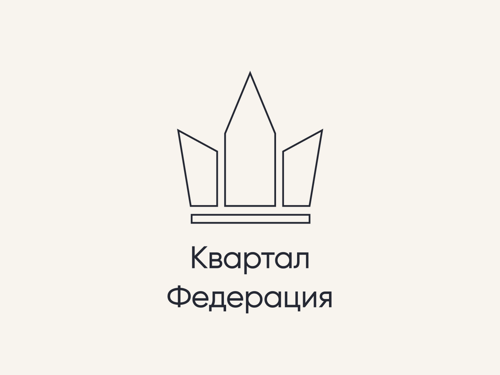 Квартал Федерация